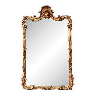 Vintage Gilt Baroque Mirror For Sale