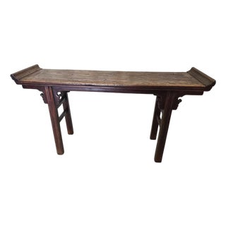 Antique Chinese Ming-Style Altar Console With Pierced Cloud-Scroll Spandrels & Oxblood Patina For Sale
