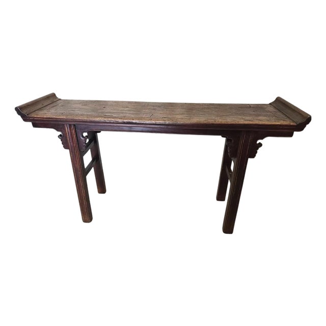 Antique Chinese Ming-Style Altar Console With Pierced Cloud-Scroll Spandrels & Oxblood Patina For Sale