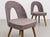 Mid Century Modern Sculptural Arch Back Dining Chairs, Set of 4, C. 1960's For Sale - Image 9 of 11