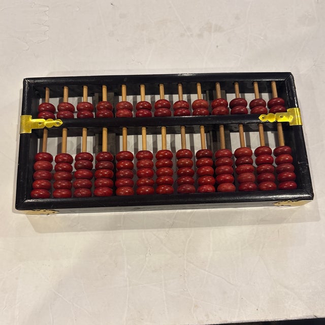 Mid-Century Modern Lotus Flower Brand Abacus the People's Republic of China Circa 1950's For Sale - Image 3 of 3
