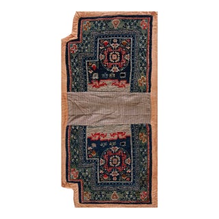 1930s Blue Navy Geometric Antique Horse Cover Rug 2'2"x4'4" Handknotted Wool Carpet For Sale