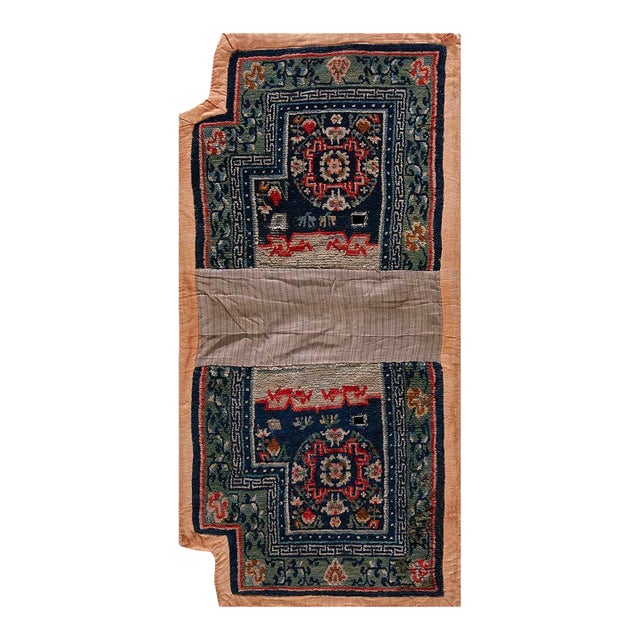 1930s Blue Navy Geometric Antique Horse Cover Rug 2'2"x4'4" Handknotted Wool Carpet For Sale