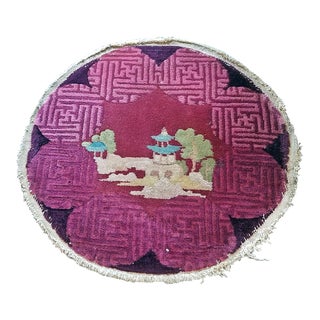 Art Deco Helen Fette Oriental Table Rug Magenta For Sale