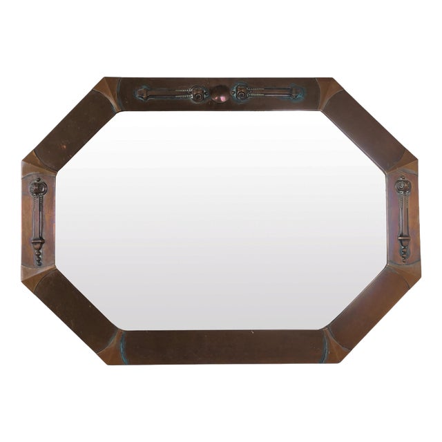 Antique English Mirror with Decorative Frame, Early 1900s For Sale