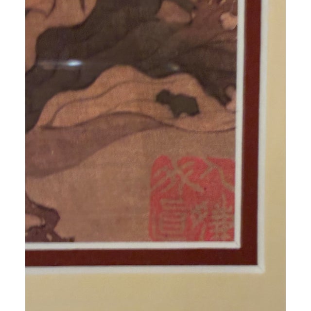 Late 20th Century Late 20th Century Tosa Mitsuoki "Quail Birds and Flowers" Framed Art Print For Sale - Image 5 of 7