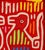 Panamanian Guna Animal Mola Textile For Sale In New York - Image 6 of 7