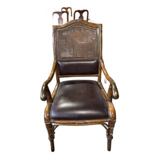 Late 20th Century Drexel Heritage Arm Chair For Sale