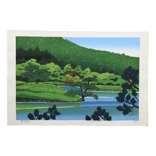 Masao Ido, Ritsurin Garden II, 1980, Woodblock Print For Sale