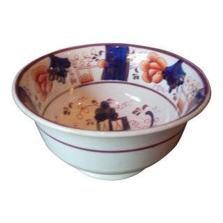 Antique Gaudy Welsh Waste Bowl For Sale