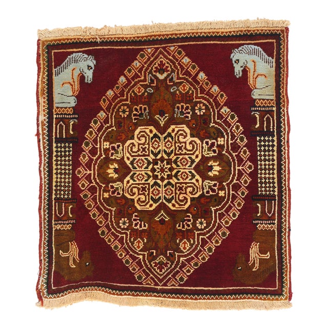 Vintage Persian Shiraz Rug, 02'00 X 02'02 For Sale