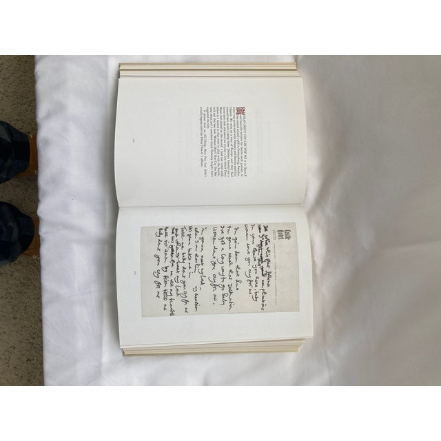 I, Me, Mine / the Extended Edition For Sale In Nashville - Image 6 of 9