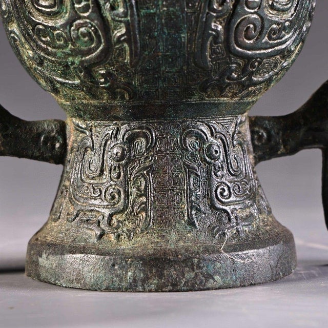 Pair of Chinese Archaistic Bronze Vases With Dragon Handles For Sale In Los Angeles - Image 6 of 10