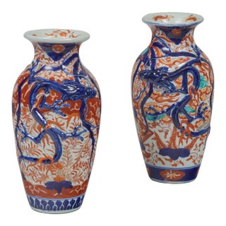 Pair Antique Small Imari Vases For Sale