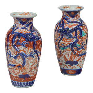 Pair Antique Small Imari Vases