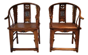 Pair of Horseshoe Back Chairs - Mid 19th Century
