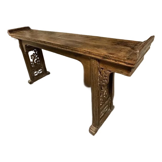 Vintage Carved Asian Console For Sale