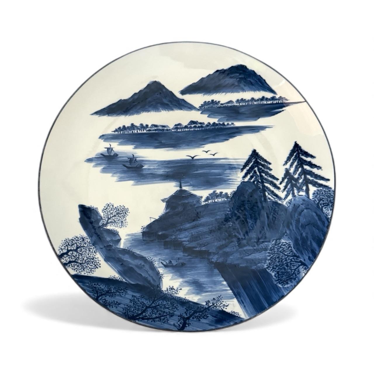 Vintage Japanese Kazan Kiln Arita Ware Blue & White Landscape
