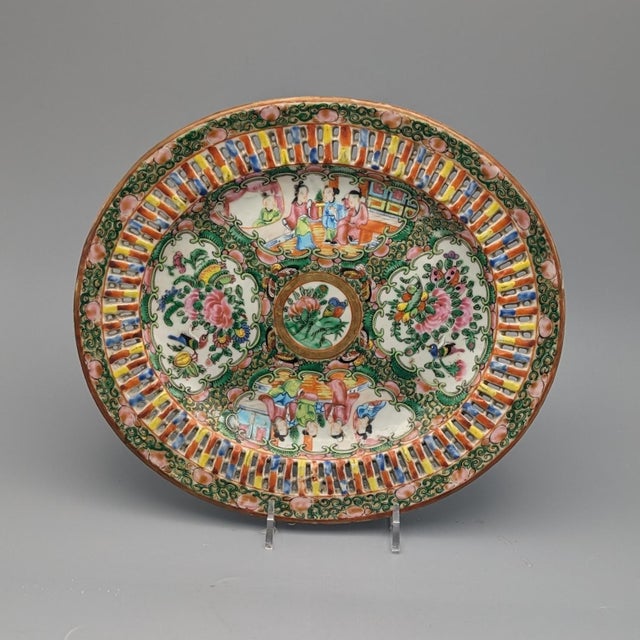 Chinese Chinese Export Canton Rose Mandarin Reticulated Basket & Undertray For Sale - Image 3 of 5