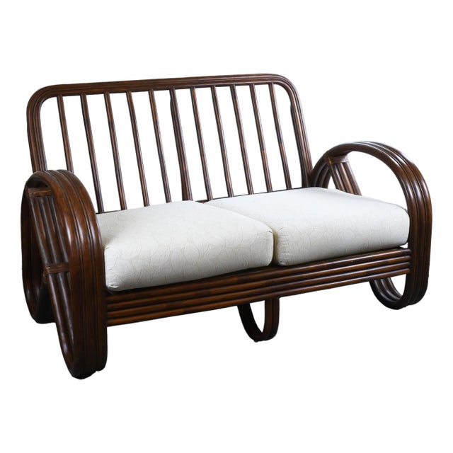 1970s Pretzel Rattan Settee For Sale