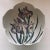 Vintage floral (Lily) design , decorative center bowl, 8"D X 4"H No makers mark , in excellent unused condition.