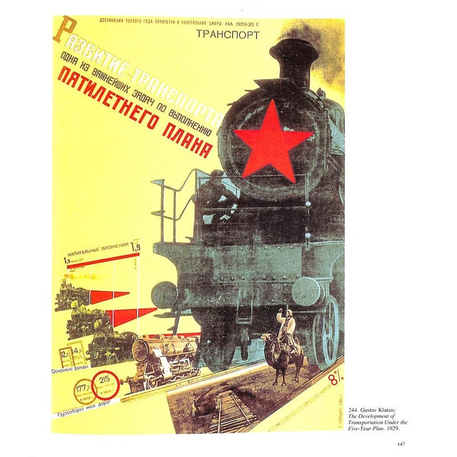 "The Poster a Worldwide Survey and History" Book 1985 Weill, Alain For Sale In New York - Image 6 of 12