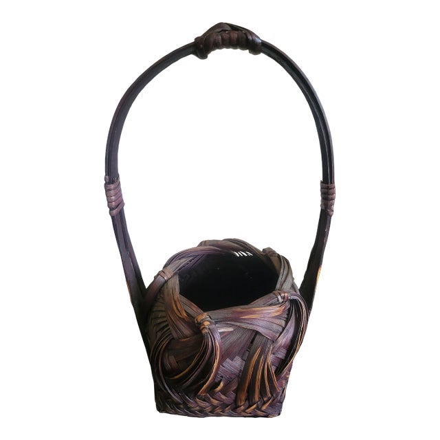 Mid 20th Century Japanese Bamboo Basket Chairish