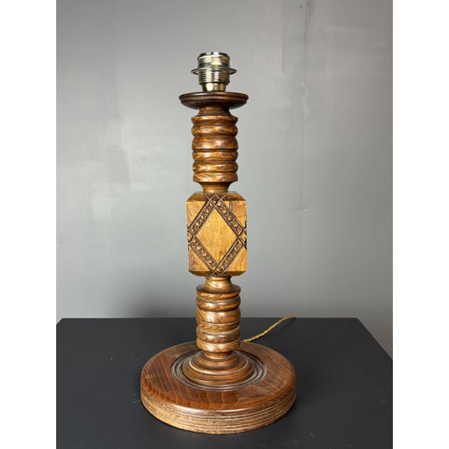 Modern Mid-Century Brutalist French Wood Table Lamp from Charles Dudouyt, 1950s For Sale - Image 3 of 13