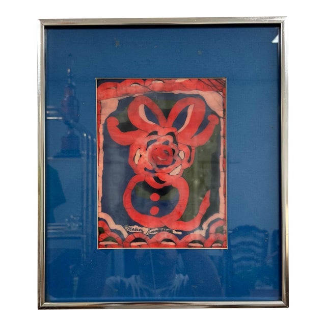 Mid Century Batik Painting Red Bow Marion Knudsen For Sale