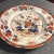Japanese Antique Minton Oriental Japan Ironstone Plates- Set of 2 For Sale - Image 3 of 10