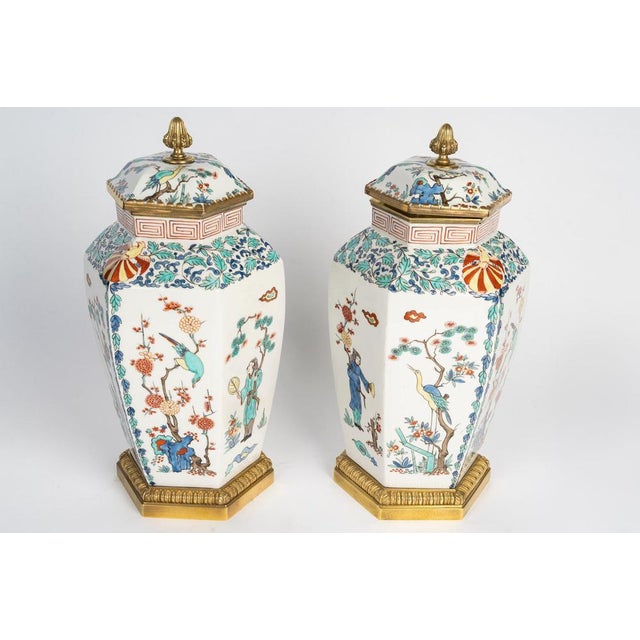 Metal Lidded Vases in Porcelain and Gilded Bronze, 20th Century, Set of 2 For Sale - Image 7 of 8