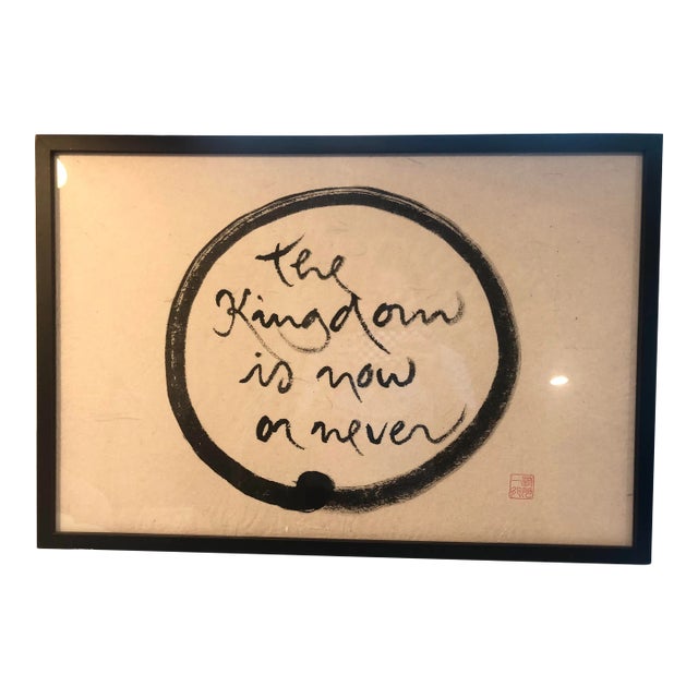 Original Thich Nhat Hanh Buddhism Calligraphy, Framed For Sale