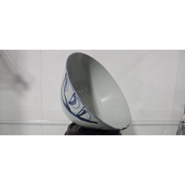Rare 17th Century Ming Dynasty Wanli Period Swatow Blue and White Bowl 16.5cm For Sale - Image 4 of 10