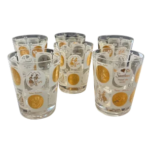 1960s Gold and White Sweetheart Lowball Rocks Cocktail Glasses Set of 6