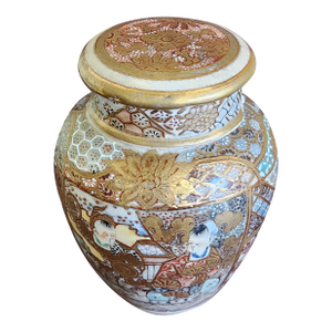 Antique Japanese Gilded Porcelain Satsuma Jar With Lid