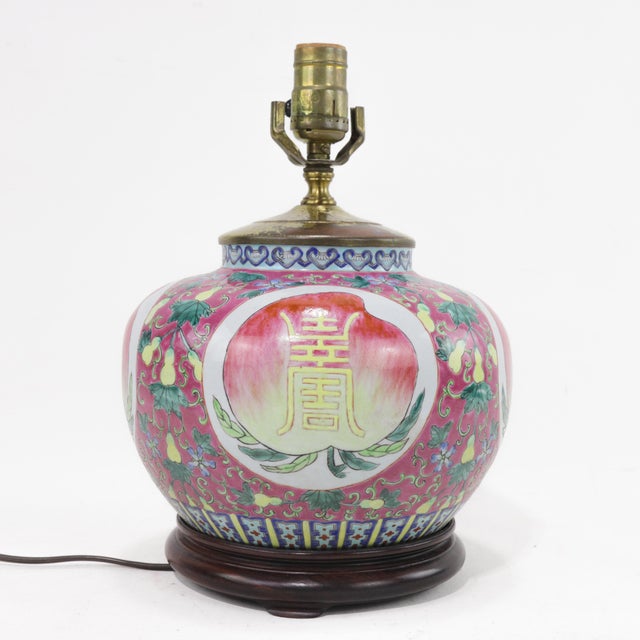 Mid 20th Century Vintage Chinese Peach Motif Porcelain Table Lamp With Longevity Symbol For Sale - Image 5 of 10
