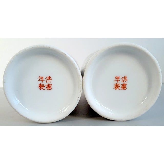 White Chinese Porcelain Huaniao Tongping Pair For Sale - Image 8 of 8