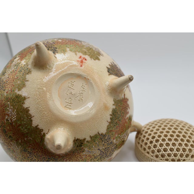 Japanese Japanese Satsuma Tripod Flower Censer Meiji Period For Sale - Image 3 of 14