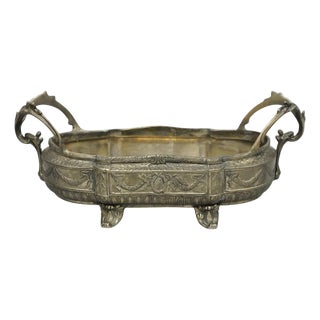 Vintage French Louis XVI Baroque Style Bronze Planter Centerpiece Bowl Dish For Sale