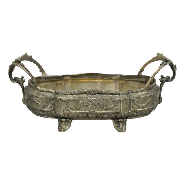 Vintage French Louis XVI Baroque Style Bronze Planter Centerpiece Bowl Dish For Sale