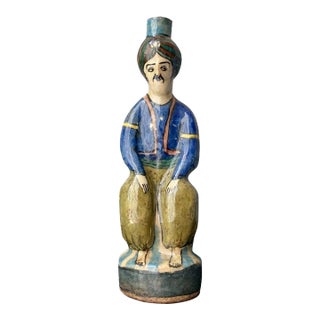 Mid–Late 19th Century Persian Qajar Dynasty Polychrome Fritware Figural Flask For Sale
