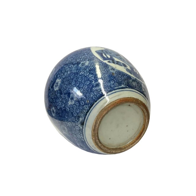 2020s Oriental Flower Vases Small Blue White Porcelain Ginger Jar For Sale - Image 5 of 5