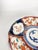 19th Century Japanese Plate and Bowl Set, Set of 2 For Sale - Image 10 of 17