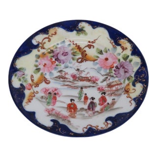 Japanese Porcelain Floral Geisha Asian Village Decorative Plate For Sale