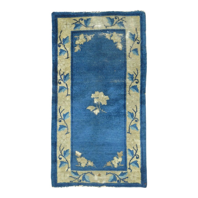 1940s Zabihi Collection Blue Chinese Small Rug For Sale