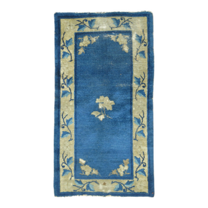 1940s Zabihi Collection Blue Chinese Small Rug