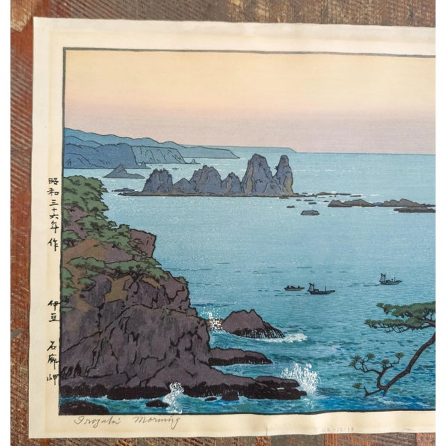 We are selling this beautiful Japanese woodblock print by Toshi Yoshida. This woodblock is pencil signed and titled...