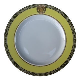 Color Gelb Salad Dessert Plate by Versace for Rosenthal, 1990 For Sale
