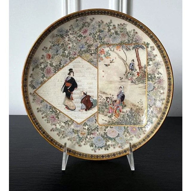 A satsuma ceramic dish made by Kinkozan studio circa 1980-1900s in the late Meiji Period. The dish with a thick robust...