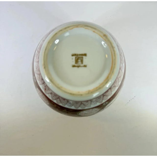 Vintage 1970s Gold Imari Sienna Hand Painted Ginger Jar For Sale In Richmond - Image 6 of 8